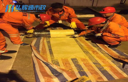 宜兴万石镇管道树脂点状修复